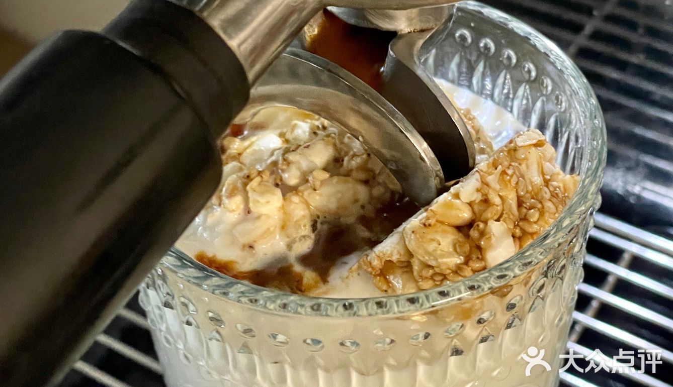 自制☕️炒米糖Dirty