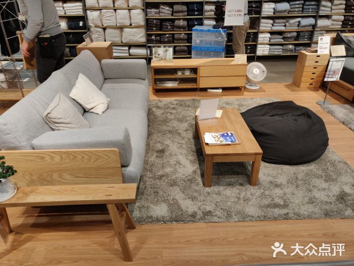 MUJI无印良品(金狮广场店)图片
