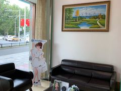 -爱齿尔口腔美学种植中心(永清院)