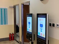 -美联众合动物医院·24h转诊中心
