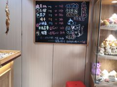 -小闺女儿肉龙(西湖道店)
