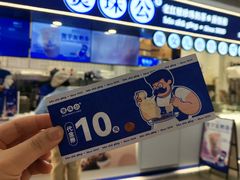 -KK ONE(京基滨河时代店)