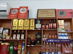 -天乐农家鱼头王(天目湖店)