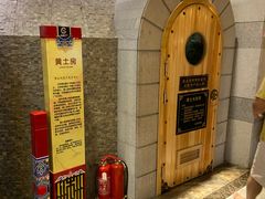 -汉宫汤泉汗蒸洗浴(五四广场店)