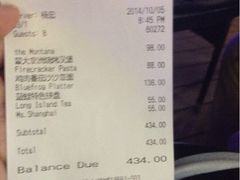 iphone_upload_pic-bluefrog蓝蛙(水游城店)