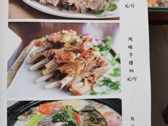 -壹阁胡羊焖饼(特色小吃街店)
