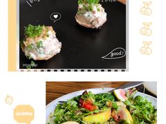 火腿小塔塔-BOR Eatery(安福路店)