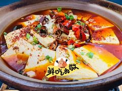 -醉霖生态餐厅(交大店)