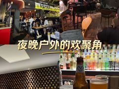 -LAMP BAR 水烟音乐酒吧
