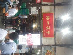 门面-拈一筷子·宜宾江湖菜(十一街店)