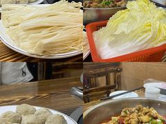金针菇-专业跳跳蛙·彭彭老铺(步行街店)