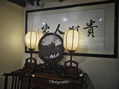 -贵州人家·酸汤火锅·20年老字号