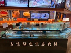 -许爷家·生态湖鲜(徐汇日月光店)