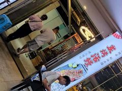 门面-庆合府重庆大排档(紫都城店)
