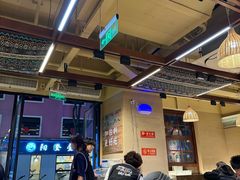 -云阿蛮云南生烫牛肉米线(奉贤路店)