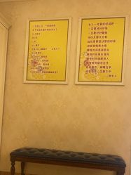 -香薇妮丝女子减肥院