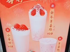 -卡旺卡(合肥半边街店)