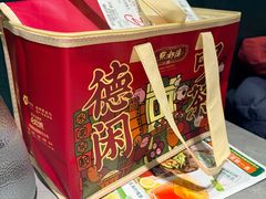 -点都德(南京新百店)