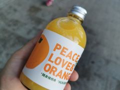 -混果汁(喜荟城店)