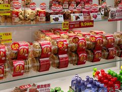 -味多美蛋糕(潘家园店)