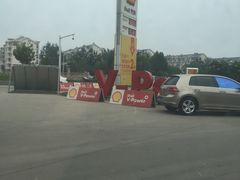 -壳牌华苑加油站