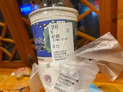 -茶颜悦色(长郡步行街口店)