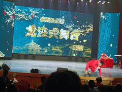 -龙江大舞台旗舰店