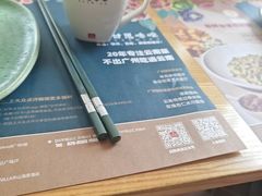 -甘思咪哚·云南艺术餐厅(天河广百店)