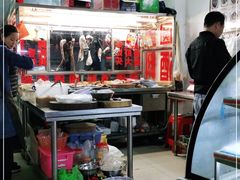 -圆蛋酒料•生腌(开元路店)
