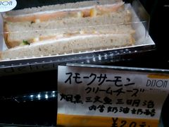 烟熏三文鱼三明治-帝戎(禾祥西路店)