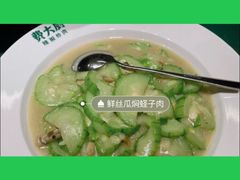 -费大厨辣椒炒肉(太平老街店)