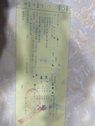 -重庆军科整形美容医院