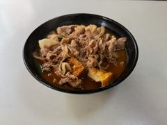 -阿晖沙嗲面