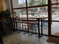 -HAVE A ROOM·有间质果(总店)