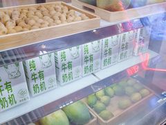 -7分甜(武林银泰店)