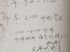-竺桥兄弟烤鸭(总店)