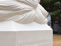 -深圳湾万象城(南山店)