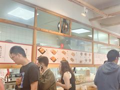 -和众大油条(维明路店)