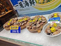 -船梆煮•蒸汽海鲜·炉火烤肉(五四广场店)