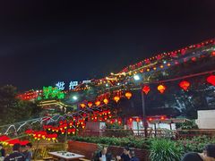 -枇杷园食为鲜火锅(南山店)