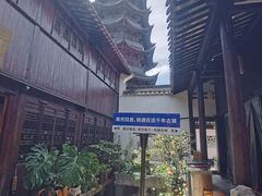 -月栖华明-云间草堂清茶馆(泗泾古镇店)