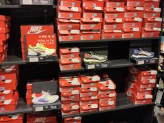 -NIKE上海青浦优选体验店