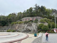 -屈原故里文化旅游区