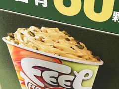 -DQ·蛋糕·冰淇淋(浦江欢乐颂店)