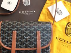-Goyard 高雅德(国贸商城店)