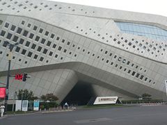 -南京国际青年文化中心