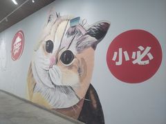 -首创奥特莱斯(北京店)