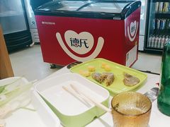 -嘎琉鲜切牛肉自助火锅