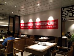 -鑫花溪牛肉米粉(凤凰街创始总店)