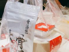-味千拉面(和平大道奥山世纪城店)